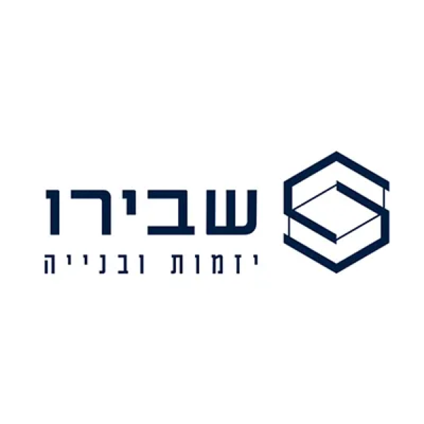 שבירו